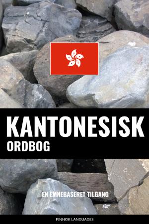 Kantonesisk ordbog