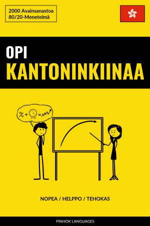 Opi Kantoninkiinaa