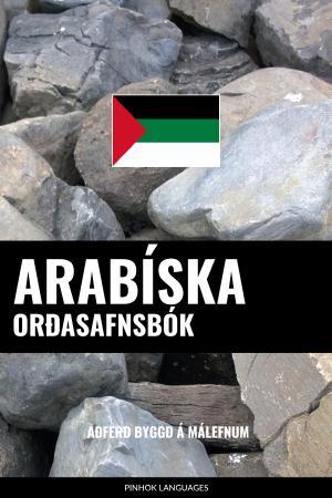 Arabíska Orðasafnsbók