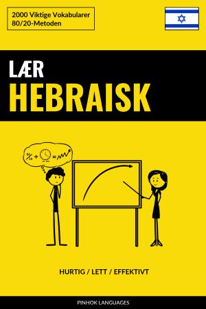 Lær Hebraisk