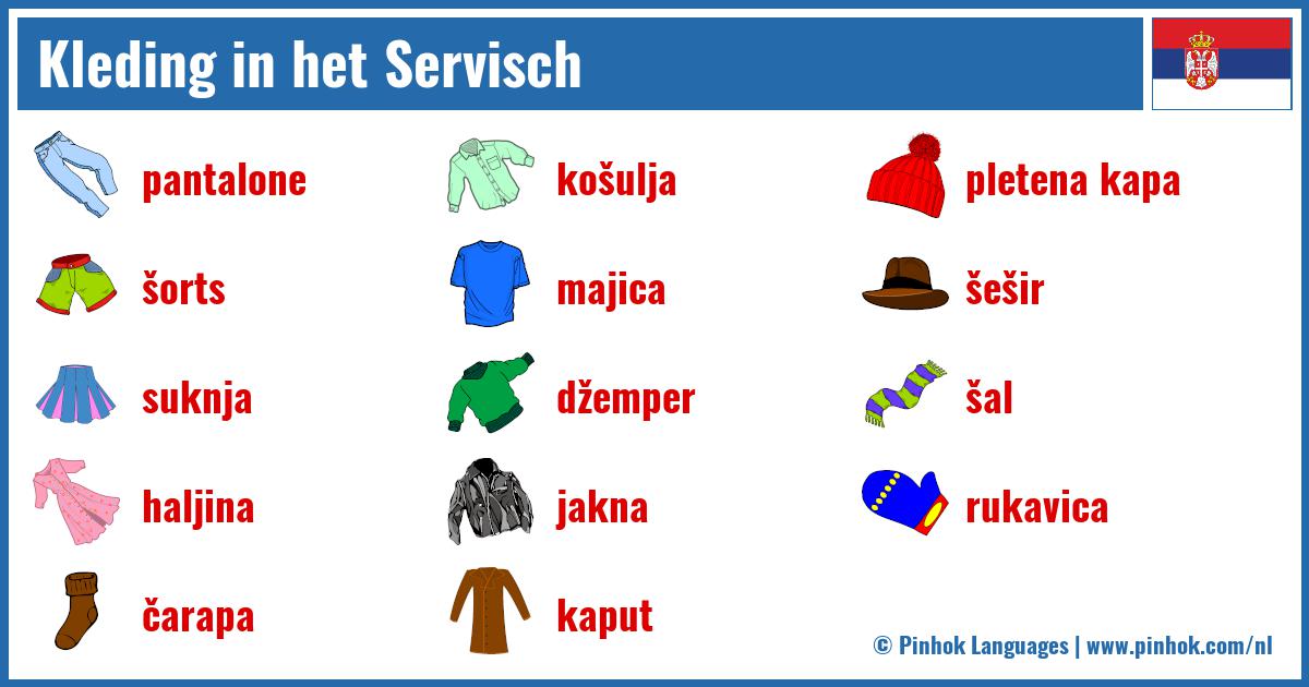 Kleding in het Servisch