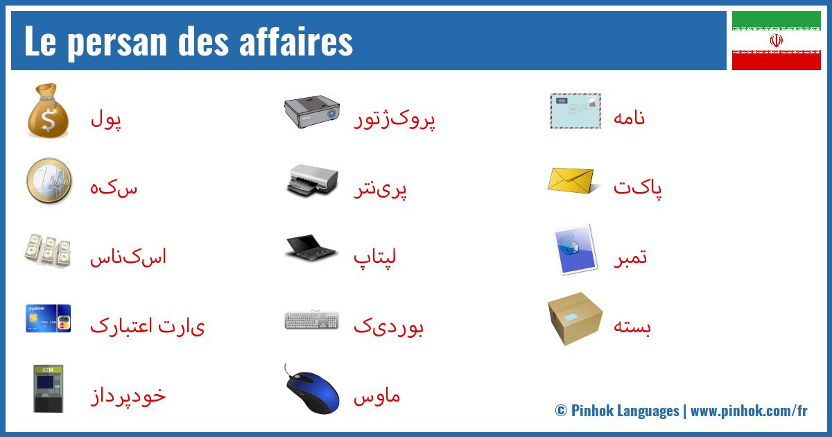 Le persan des affaires