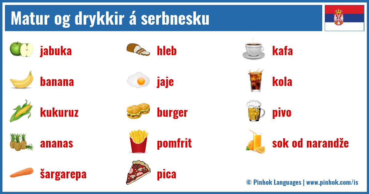 Matur og drykkir á serbnesku