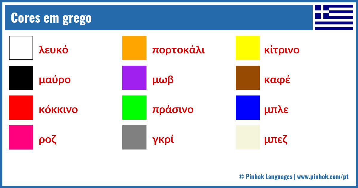 Cores em grego