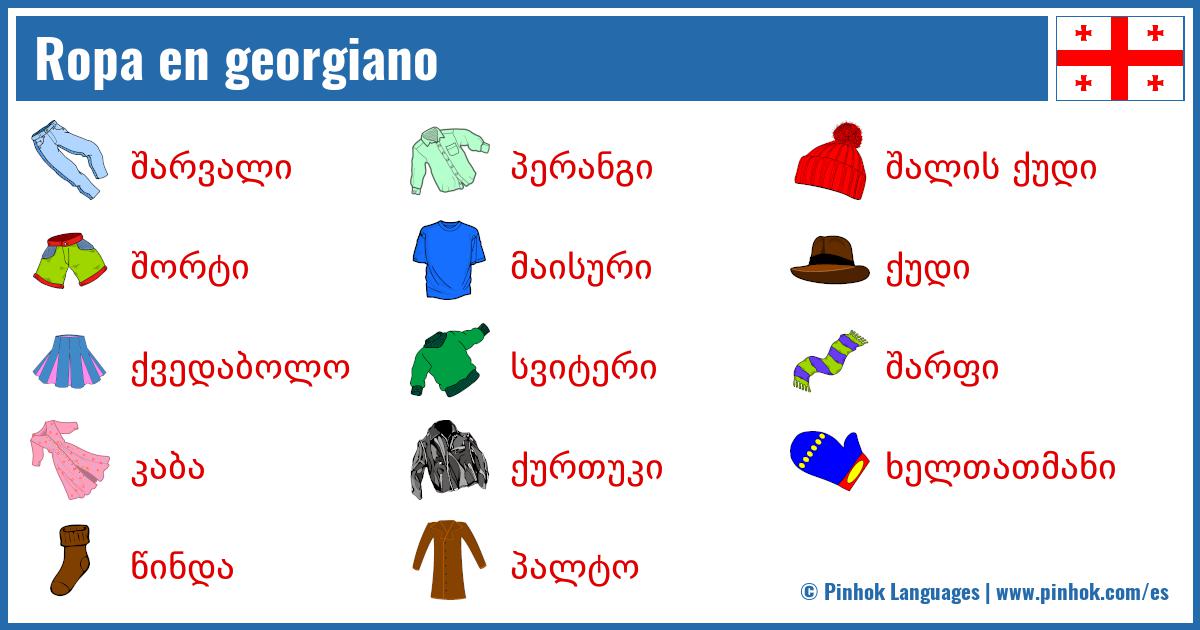 Ropa en georgiano